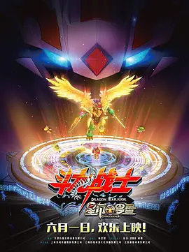 深夜免费小视频