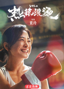 深夜免费小视频